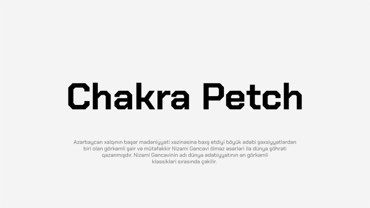 Chakra Petch