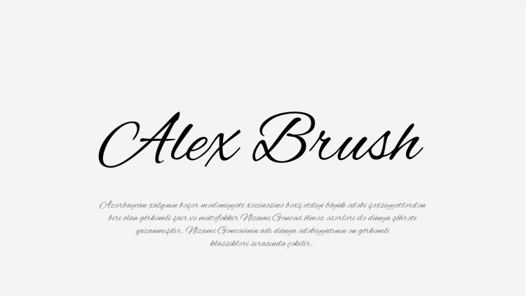 Alex Brush